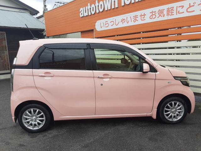 N-WGN G・ターボパッケージ 衝突軽減ブレーキ メモリーナビ フルセグ BLUETOOTH バックカメラ CD DVD 禁煙車 スマートキー アイドリングストップ アルミ ディスチャージヘッド オートライト 横滑防止(56枚目)
