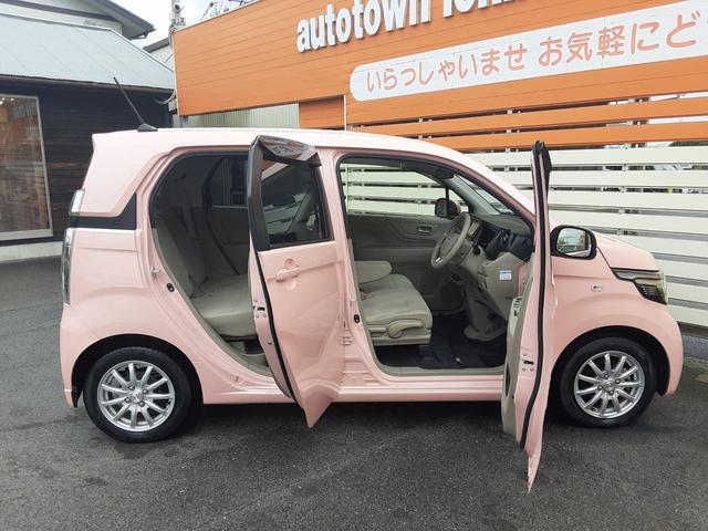 N-WGN G・ターボパッケージ 衝突軽減ブレーキ メモリーナビ フルセグ BLUETOOTH バックカメラ CD DVD 禁煙車 スマートキー アイドリングストップ アルミ ディスチャージヘッド オートライト 横滑防止(57枚目)