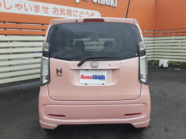 N-WGN G・ターボパッケージ 衝突軽減ブレーキ メモリーナビ フルセグ BLUETOOTH バックカメラ CD DVD 禁煙車 スマートキー アイドリングストップ アルミ ディスチャージヘッド オートライト 横滑防止(59枚目)