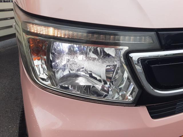 N-WGN G・ターボパッケージ 衝突軽減ブレーキ メモリーナビ フルセグ BLUETOOTH バックカメラ CD DVD 禁煙車 スマートキー アイドリングストップ アルミ ディスチャージヘッド オートライト 横滑防止(60枚目)