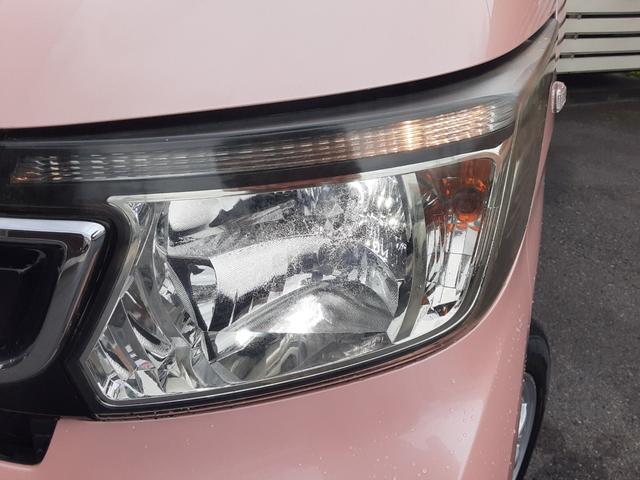 N-WGN G・ターボパッケージ 衝突軽減ブレーキ メモリーナビ フルセグ BLUETOOTH バックカメラ CD DVD 禁煙車 スマートキー アイドリングストップ アルミ ディスチャージヘッド オートライト 横滑防止(61枚目)