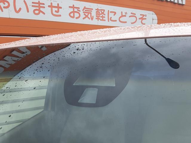 N-WGN G・ターボパッケージ 衝突軽減ブレーキ メモリーナビ フルセグ BLUETOOTH バックカメラ CD DVD 禁煙車 スマートキー アイドリングストップ アルミ ディスチャージヘッド オートライト 横滑防止(62枚目)