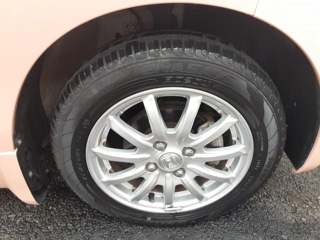 N-WGN G・ターボパッケージ 衝突軽減ブレーキ メモリーナビ フルセグ BLUETOOTH バックカメラ CD DVD 禁煙車 スマートキー アイドリングストップ アルミ ディスチャージヘッド オートライト 横滑防止(64枚目)