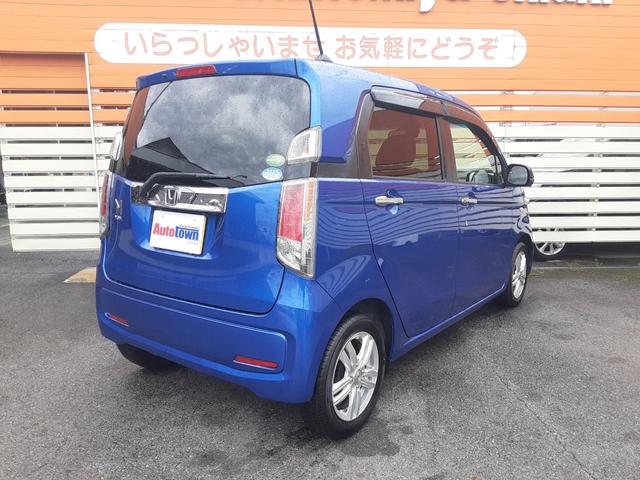 N-WGN G SSパッケージII 衝突軽減ブレーキ メモリーナビ フルセグ Bluetooth バックカメラ USB CD DVD ETC アイドリングストップ ヘッドライトレベライザー スマートキー 前席シートヒーター(2枚目)