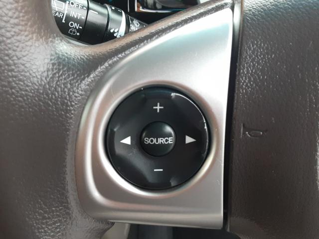 N-WGN G SSパッケージII 衝突軽減ブレーキ メモリーナビ フルセグ Bluetooth バックカメラ USB CD DVD ETC アイドリングストップ ヘッドライトレベライザー スマートキー 前席シートヒーター(27枚目)