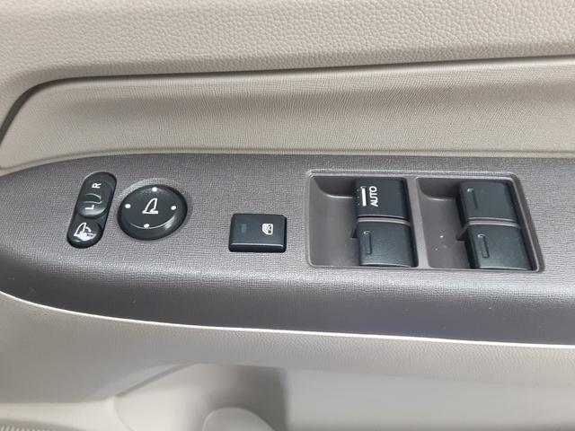 N-WGN G SSパッケージII 衝突軽減ブレーキ メモリーナビ フルセグ Bluetooth バックカメラ USB CD DVD ETC アイドリングストップ ヘッドライトレベライザー スマートキー 前席シートヒーター(29枚目)