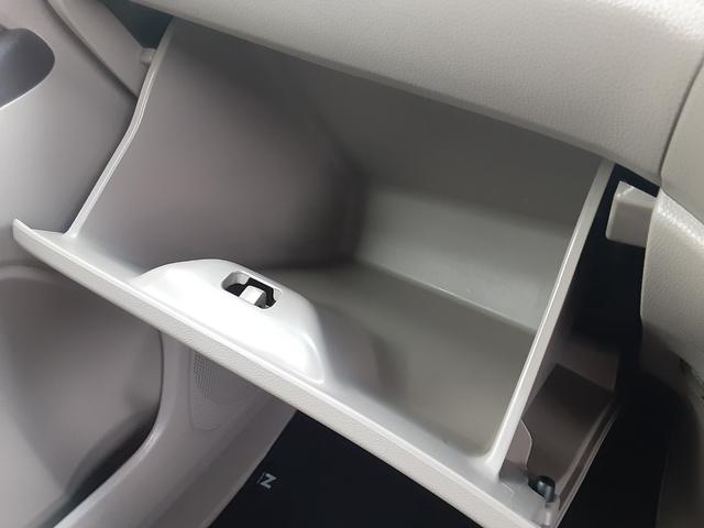 N-WGN G SSパッケージII 衝突軽減ブレーキ メモリーナビ フルセグ Bluetooth バックカメラ USB CD DVD ETC アイドリングストップ ヘッドライトレベライザー スマートキー 前席シートヒーター(33枚目)