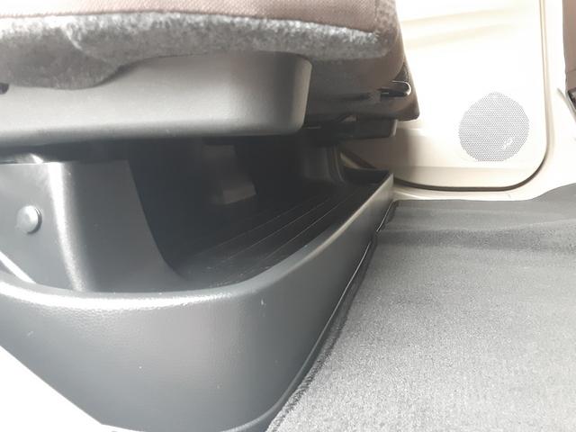 N-WGN G SSパッケージII 衝突軽減ブレーキ メモリーナビ フルセグ Bluetooth バックカメラ USB CD DVD ETC アイドリングストップ ヘッドライトレベライザー スマートキー 前席シートヒーター(49枚目)