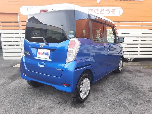 デイズルークス X ワンオーナー 衝突軽減ブレーキ アラウンドビューモニター SDナビ フルセグ Bluetooth CD DVD USB 左電動スライドドア ETC 横滑防止 アイドリングストップ ホワイトルーフ(2枚目)