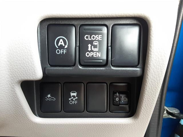 デイズルークス X ワンオーナー 衝突軽減ブレーキ アラウンドビューモニター SDナビ フルセグ Bluetooth CD DVD USB 左電動スライドドア ETC 横滑防止 アイドリングストップ ホワイトルーフ(5枚目)