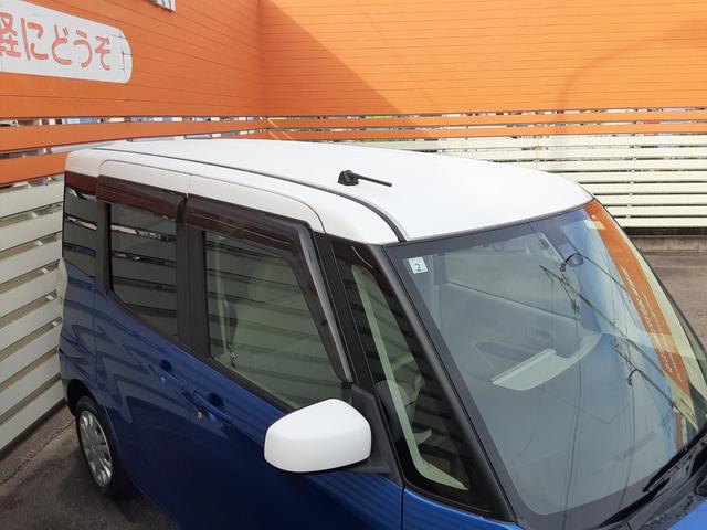 デイズルークス X ワンオーナー 衝突軽減ブレーキ アラウンドビューモニター SDナビ フルセグ Bluetooth CD DVD USB 左電動スライドドア ETC 横滑防止 アイドリングストップ ホワイトルーフ(6枚目)