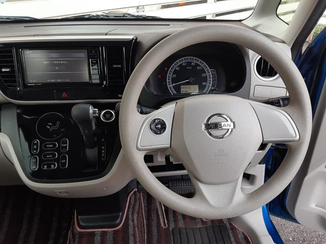 デイズルークス X ワンオーナー 衝突軽減ブレーキ アラウンドビューモニター SDナビ フルセグ Bluetooth CD DVD USB 左電動スライドドア ETC 横滑防止 アイドリングストップ ホワイトルーフ(9枚目)