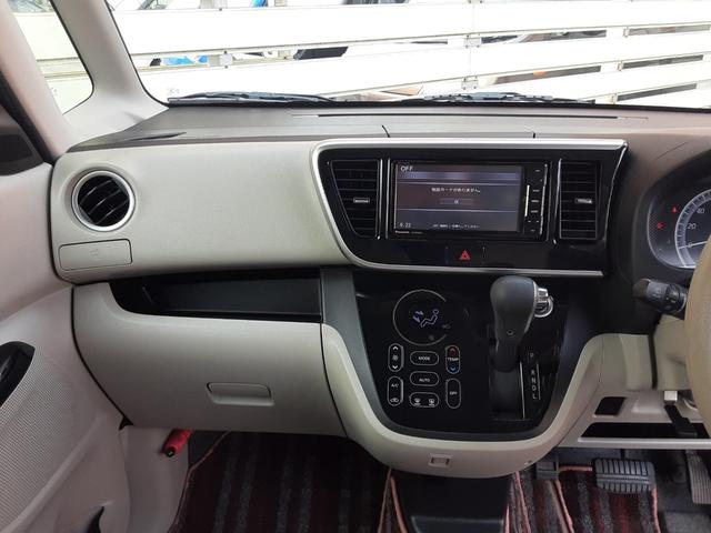 デイズルークス X ワンオーナー 衝突軽減ブレーキ アラウンドビューモニター SDナビ フルセグ Bluetooth CD DVD USB 左電動スライドドア ETC 横滑防止 アイドリングストップ ホワイトルーフ(10枚目)