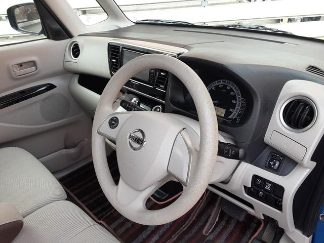 デイズルークス X ワンオーナー 衝突軽減ブレーキ アラウンドビューモニター SDナビ フルセグ Bluetooth CD DVD USB 左電動スライドドア ETC 横滑防止 アイドリングストップ ホワイトルーフ(11枚目)