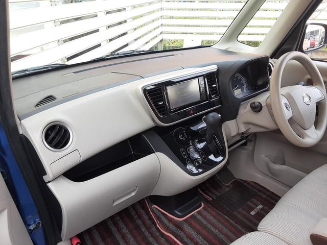 デイズルークス X ワンオーナー 衝突軽減ブレーキ アラウンドビューモニター SDナビ フルセグ Bluetooth CD DVD USB 左電動スライドドア ETC 横滑防止 アイドリングストップ ホワイトルーフ(12枚目)