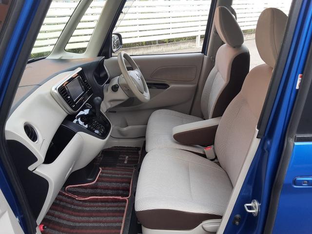 デイズルークス X ワンオーナー 衝突軽減ブレーキ アラウンドビューモニター SDナビ フルセグ Bluetooth CD DVD USB 左電動スライドドア ETC 横滑防止 アイドリングストップ ホワイトルーフ(14枚目)