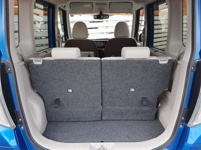 デイズルークス X ワンオーナー 衝突軽減ブレーキ アラウンドビューモニター SDナビ フルセグ Bluetooth CD DVD USB 左電動スライドドア ETC 横滑防止 アイドリングストップ ホワイトルーフ(17枚目)