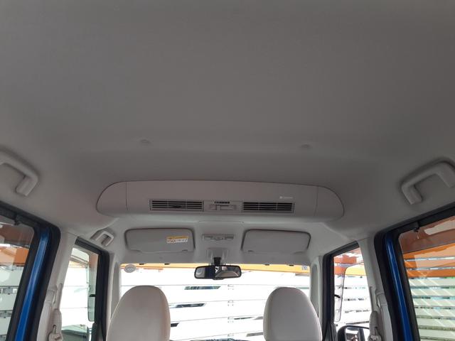 デイズルークス X ワンオーナー 衝突軽減ブレーキ アラウンドビューモニター SDナビ フルセグ Bluetooth CD DVD USB 左電動スライドドア ETC 横滑防止 アイドリングストップ ホワイトルーフ(20枚目)