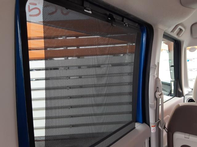 デイズルークス X ワンオーナー 衝突軽減ブレーキ アラウンドビューモニター SDナビ フルセグ Bluetooth CD DVD USB 左電動スライドドア ETC 横滑防止 アイドリングストップ ホワイトルーフ(22枚目)