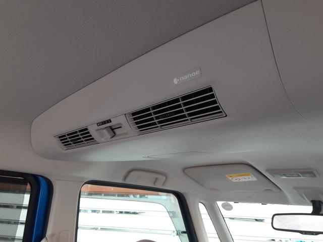 デイズルークス X ワンオーナー 衝突軽減ブレーキ アラウンドビューモニター SDナビ フルセグ Bluetooth CD DVD USB 左電動スライドドア ETC 横滑防止 アイドリングストップ ホワイトルーフ(23枚目)