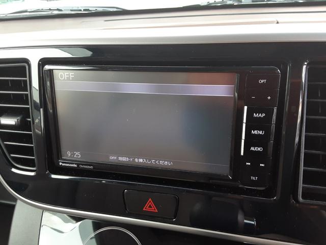 デイズルークス X ワンオーナー 衝突軽減ブレーキ アラウンドビューモニター SDナビ フルセグ Bluetooth CD DVD USB 左電動スライドドア ETC 横滑防止 アイドリングストップ ホワイトルーフ(24枚目)