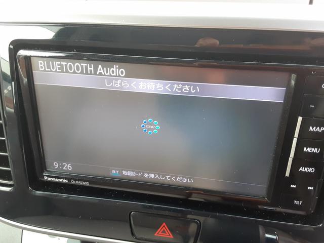 デイズルークス X ワンオーナー 衝突軽減ブレーキ アラウンドビューモニター SDナビ フルセグ Bluetooth CD DVD USB 左電動スライドドア ETC 横滑防止 アイドリングストップ ホワイトルーフ(25枚目)