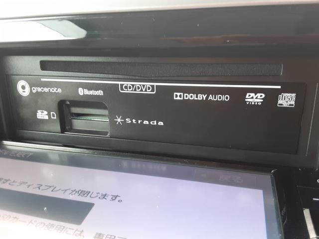 デイズルークス X ワンオーナー 衝突軽減ブレーキ アラウンドビューモニター SDナビ フルセグ Bluetooth CD DVD USB 左電動スライドドア ETC 横滑防止 アイドリングストップ ホワイトルーフ(26枚目)