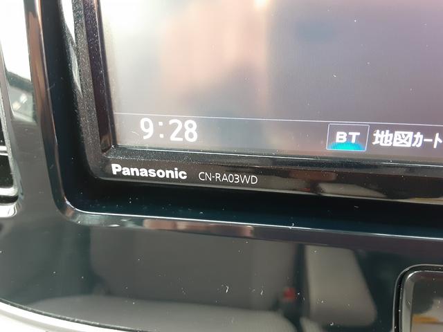 デイズルークス X ワンオーナー 衝突軽減ブレーキ アラウンドビューモニター SDナビ フルセグ Bluetooth CD DVD USB 左電動スライドドア ETC 横滑防止 アイドリングストップ ホワイトルーフ(27枚目)