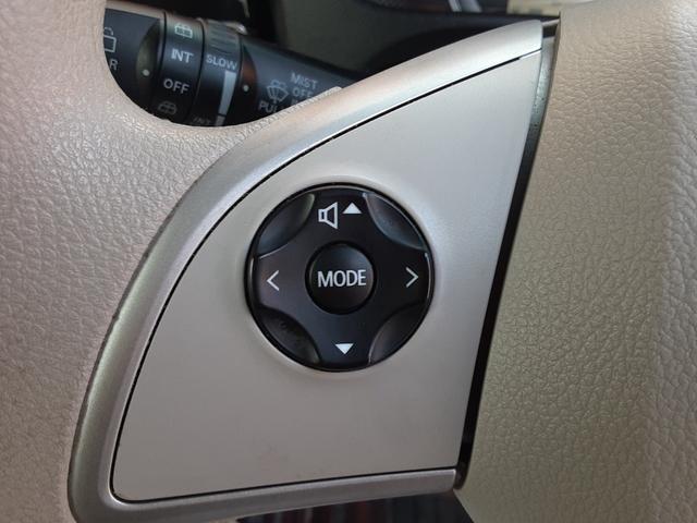 デイズルークス X ワンオーナー 衝突軽減ブレーキ アラウンドビューモニター SDナビ フルセグ Bluetooth CD DVD USB 左電動スライドドア ETC 横滑防止 アイドリングストップ ホワイトルーフ(28枚目)