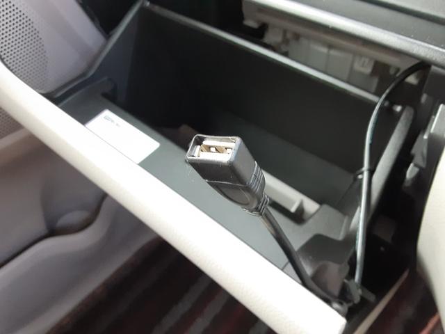 デイズルークス X ワンオーナー 衝突軽減ブレーキ アラウンドビューモニター SDナビ フルセグ Bluetooth CD DVD USB 左電動スライドドア ETC 横滑防止 アイドリングストップ ホワイトルーフ(29枚目)