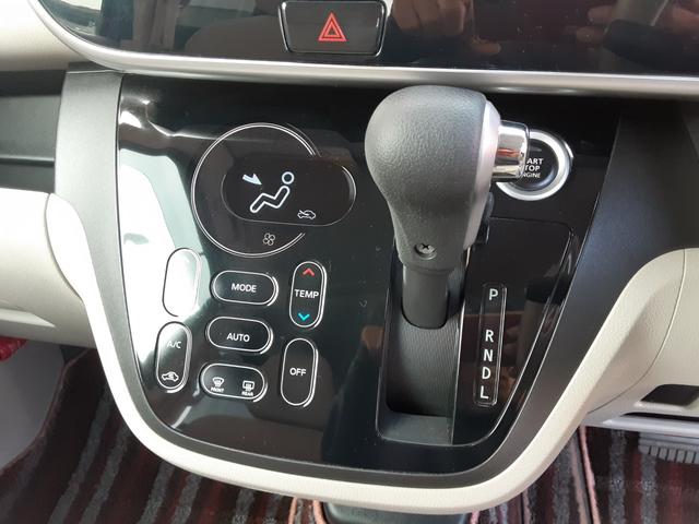 デイズルークス X ワンオーナー 衝突軽減ブレーキ アラウンドビューモニター SDナビ フルセグ Bluetooth CD DVD USB 左電動スライドドア ETC 横滑防止 アイドリングストップ ホワイトルーフ(30枚目)