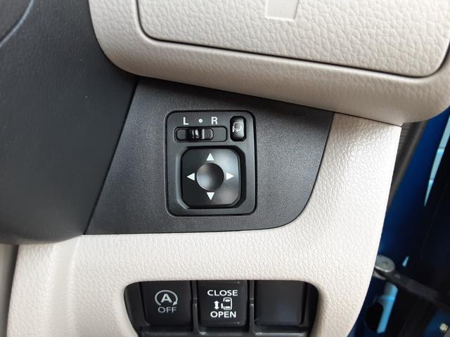 デイズルークス X ワンオーナー 衝突軽減ブレーキ アラウンドビューモニター SDナビ フルセグ Bluetooth CD DVD USB 左電動スライドドア ETC 横滑防止 アイドリングストップ ホワイトルーフ(31枚目)