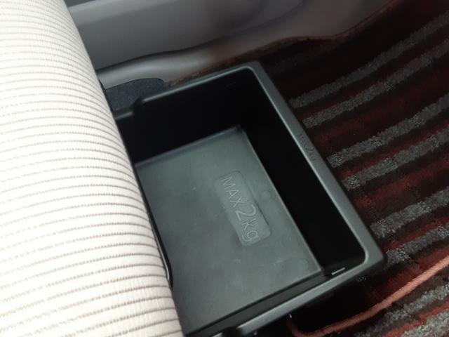 デイズルークス X ワンオーナー 衝突軽減ブレーキ アラウンドビューモニター SDナビ フルセグ Bluetooth CD DVD USB 左電動スライドドア ETC 横滑防止 アイドリングストップ ホワイトルーフ(34枚目)