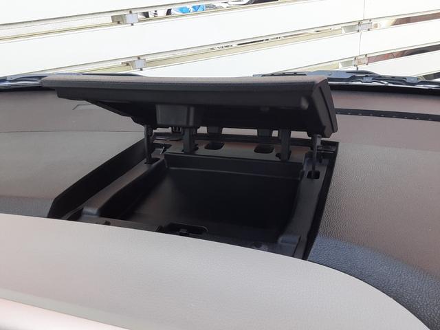 デイズルークス X ワンオーナー 衝突軽減ブレーキ アラウンドビューモニター SDナビ フルセグ Bluetooth CD DVD USB 左電動スライドドア ETC 横滑防止 アイドリングストップ ホワイトルーフ(36枚目)