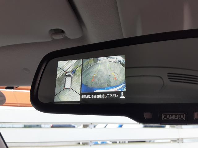 デイズルークス X ワンオーナー 衝突軽減ブレーキ アラウンドビューモニター SDナビ フルセグ Bluetooth CD DVD USB 左電動スライドドア ETC 横滑防止 アイドリングストップ ホワイトルーフ(38枚目)