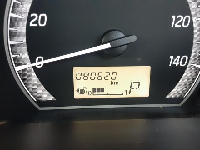 デイズルークス X ワンオーナー 衝突軽減ブレーキ アラウンドビューモニター SDナビ フルセグ Bluetooth CD DVD USB 左電動スライドドア ETC 横滑防止 アイドリングストップ ホワイトルーフ(41枚目)