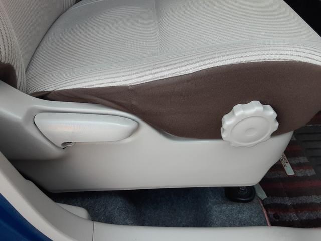 デイズルークス X ワンオーナー 衝突軽減ブレーキ アラウンドビューモニター SDナビ フルセグ Bluetooth CD DVD USB 左電動スライドドア ETC 横滑防止 アイドリングストップ ホワイトルーフ(43枚目)