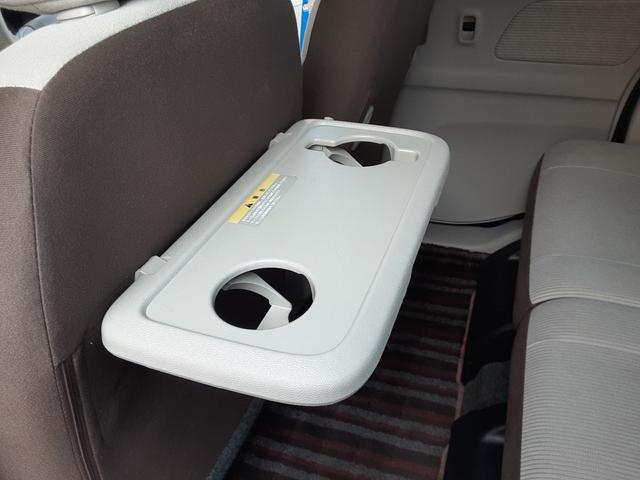 デイズルークス X ワンオーナー 衝突軽減ブレーキ アラウンドビューモニター SDナビ フルセグ Bluetooth CD DVD USB 左電動スライドドア ETC 横滑防止 アイドリングストップ ホワイトルーフ(47枚目)