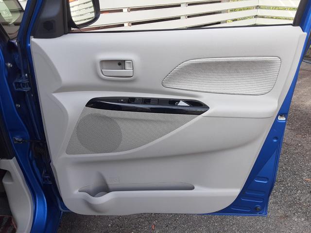 デイズルークス X ワンオーナー 衝突軽減ブレーキ アラウンドビューモニター SDナビ フルセグ Bluetooth CD DVD USB 左電動スライドドア ETC 横滑防止 アイドリングストップ ホワイトルーフ(48枚目)