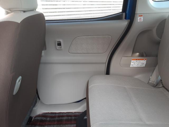 デイズルークス X ワンオーナー 衝突軽減ブレーキ アラウンドビューモニター SDナビ フルセグ Bluetooth CD DVD USB 左電動スライドドア ETC 横滑防止 アイドリングストップ ホワイトルーフ(50枚目)