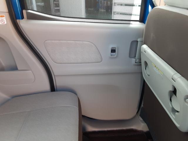 デイズルークス X ワンオーナー 衝突軽減ブレーキ アラウンドビューモニター SDナビ フルセグ Bluetooth CD DVD USB 左電動スライドドア ETC 横滑防止 アイドリングストップ ホワイトルーフ(51枚目)