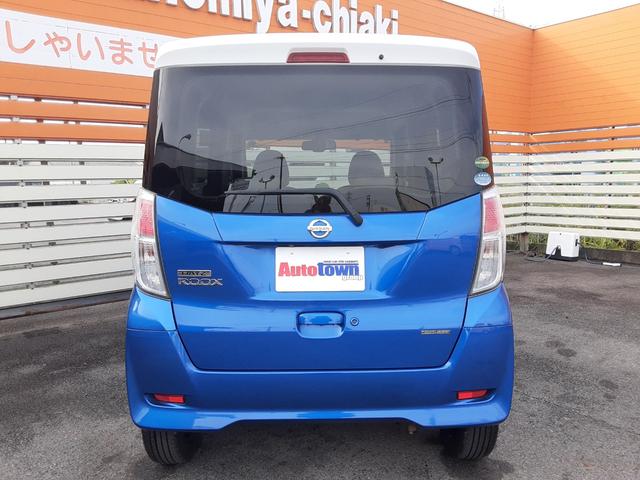 デイズルークス X ワンオーナー 衝突軽減ブレーキ アラウンドビューモニター SDナビ フルセグ Bluetooth CD DVD USB 左電動スライドドア ETC 横滑防止 アイドリングストップ ホワイトルーフ(57枚目)