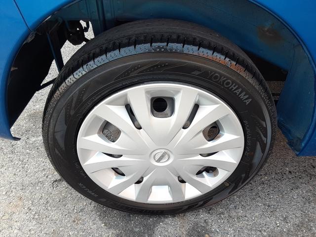 デイズルークス X ワンオーナー 衝突軽減ブレーキ アラウンドビューモニター SDナビ フルセグ Bluetooth CD DVD USB 左電動スライドドア ETC 横滑防止 アイドリングストップ ホワイトルーフ(62枚目)