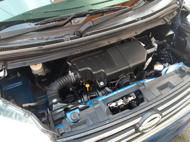 デイズルークス X ワンオーナー 衝突軽減ブレーキ アラウンドビューモニター SDナビ フルセグ Bluetooth CD DVD USB 左電動スライドドア ETC 横滑防止 アイドリングストップ ホワイトルーフ(65枚目)