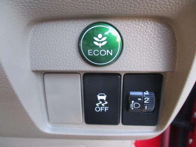 N-ONE G ワンオーナー 点検整備+保証付 SDナビ ワンセグ アイドリングストップ スマートキー 電動格納ミラー ETC ヘッドライトレベライザー 横滑り防止 ベンチシート プッシュスタート 走行41000キロ(7枚目)