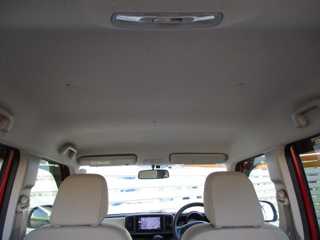 N-ONE G ワンオーナー 点検整備+保証付 SDナビ ワンセグ アイドリングストップ スマートキー 電動格納ミラー ETC ヘッドライトレベライザー 横滑り防止 ベンチシート プッシュスタート 走行41000キロ(21枚目)