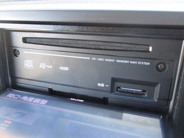 N-ONE G ワンオーナー 点検整備+保証付 SDナビ ワンセグ アイドリングストップ スマートキー 電動格納ミラー ETC ヘッドライトレベライザー 横滑り防止 ベンチシート プッシュスタート 走行41000キロ(25枚目)