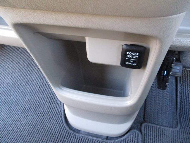 N-ONE G ワンオーナー 点検整備+保証付 SDナビ ワンセグ アイドリングストップ スマートキー 電動格納ミラー ETC ヘッドライトレベライザー 横滑り防止 ベンチシート プッシュスタート 走行41000キロ(28枚目)