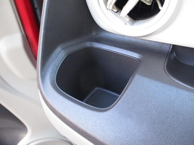 N-ONE G ワンオーナー 点検整備+保証付 SDナビ ワンセグ アイドリングストップ スマートキー 電動格納ミラー ETC ヘッドライトレベライザー 横滑り防止 ベンチシート プッシュスタート 走行41000キロ(30枚目)