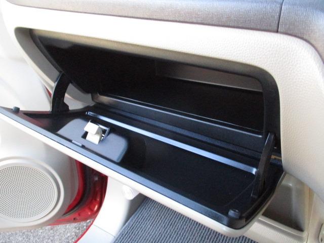 N-ONE G ワンオーナー 点検整備+保証付 SDナビ ワンセグ アイドリングストップ スマートキー 電動格納ミラー ETC ヘッドライトレベライザー 横滑り防止 ベンチシート プッシュスタート 走行41000キロ(31枚目)